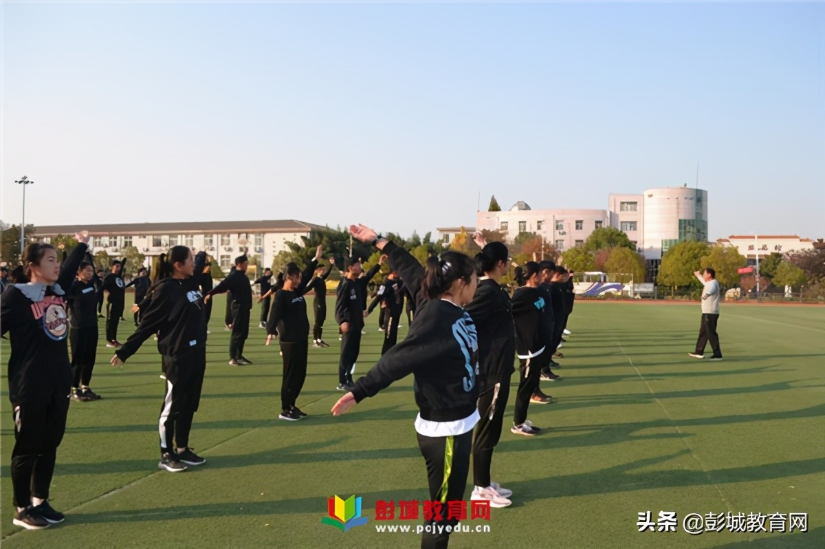 “全国首届球类运动进校园教育论坛”铜山区棠张中学现场会