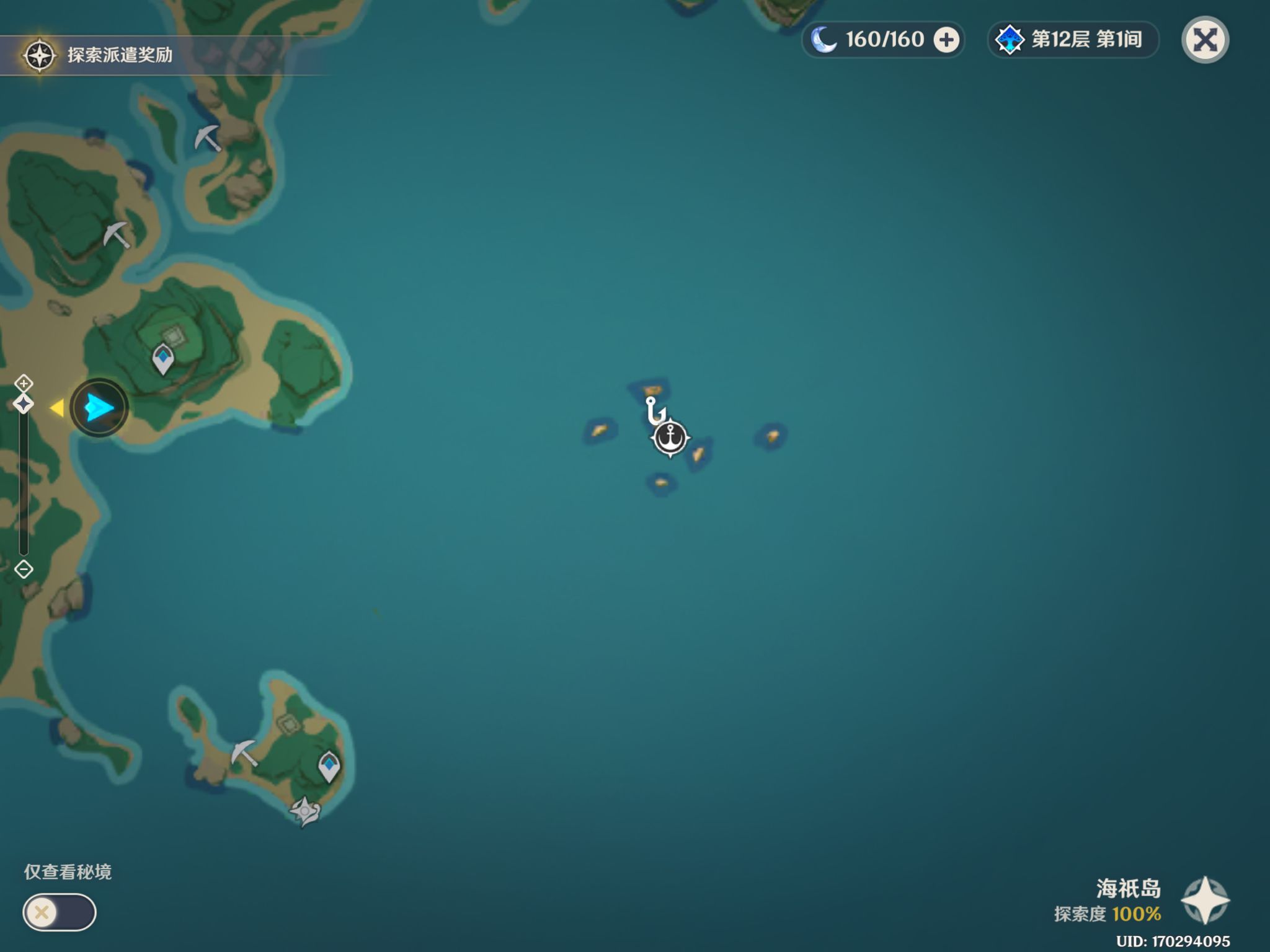 原神地图钓鱼全点位,原神钓鱼怎么100%把鱼钓上来