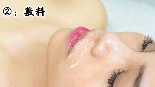 天河cbd美妆,天河cbd全景