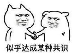 为什么转让驾驶证分违法,买卖车辆扣分有什么规定