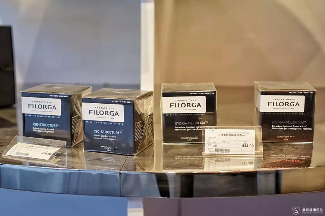 新电商法大全,电商海淘新政策