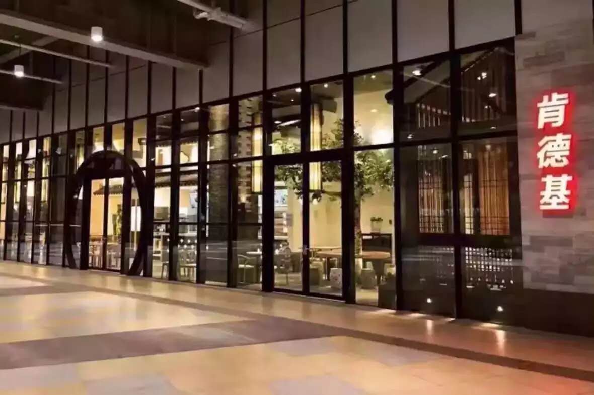 全球有几家肯德基麦当劳汉堡王,中国第一百家肯德基