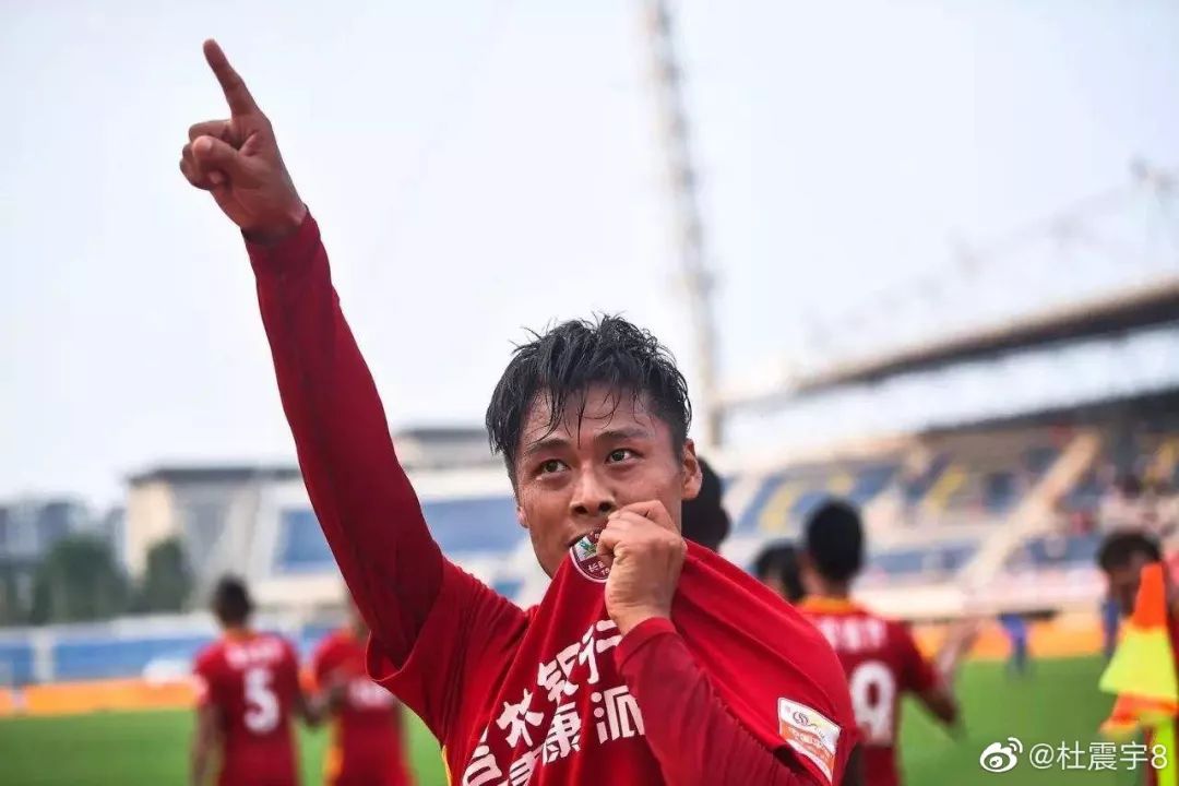 足球报|专访杜震宇：小时候学球一个月就12块钱没留洋遗憾终身