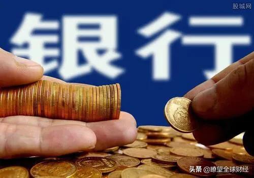 閾惰鑱屽憳绠楃櫧棰嗗悧,閾惰鑱屽憳鏄櫧棰嗗悧