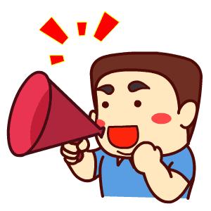 春运来了，衡水站首次投入“利器”，效率唰唰滴～