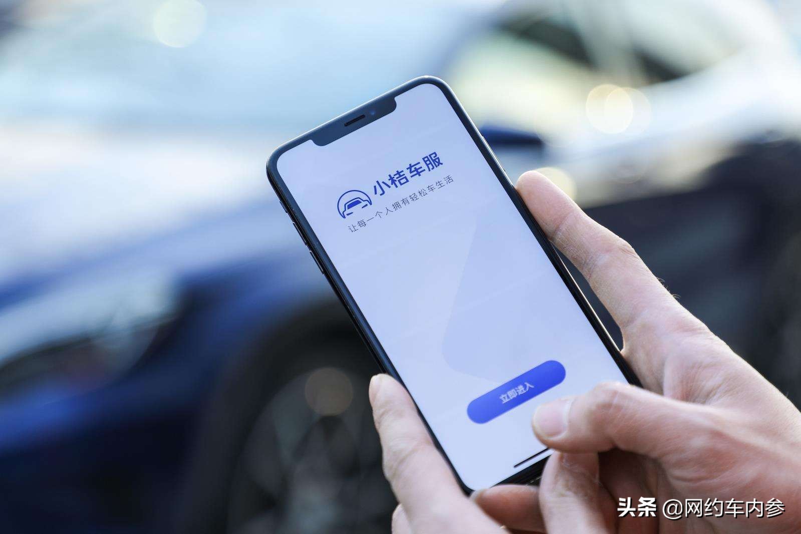 山西租赁公司老闫自杀一事，滴滴正面回应了
