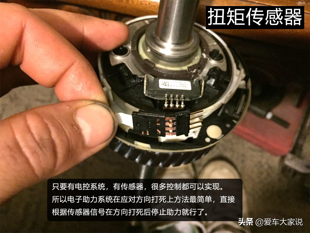 汽车方向盘打到底会损坏助力泵吗,打死方向盘助力泵响怎么解决