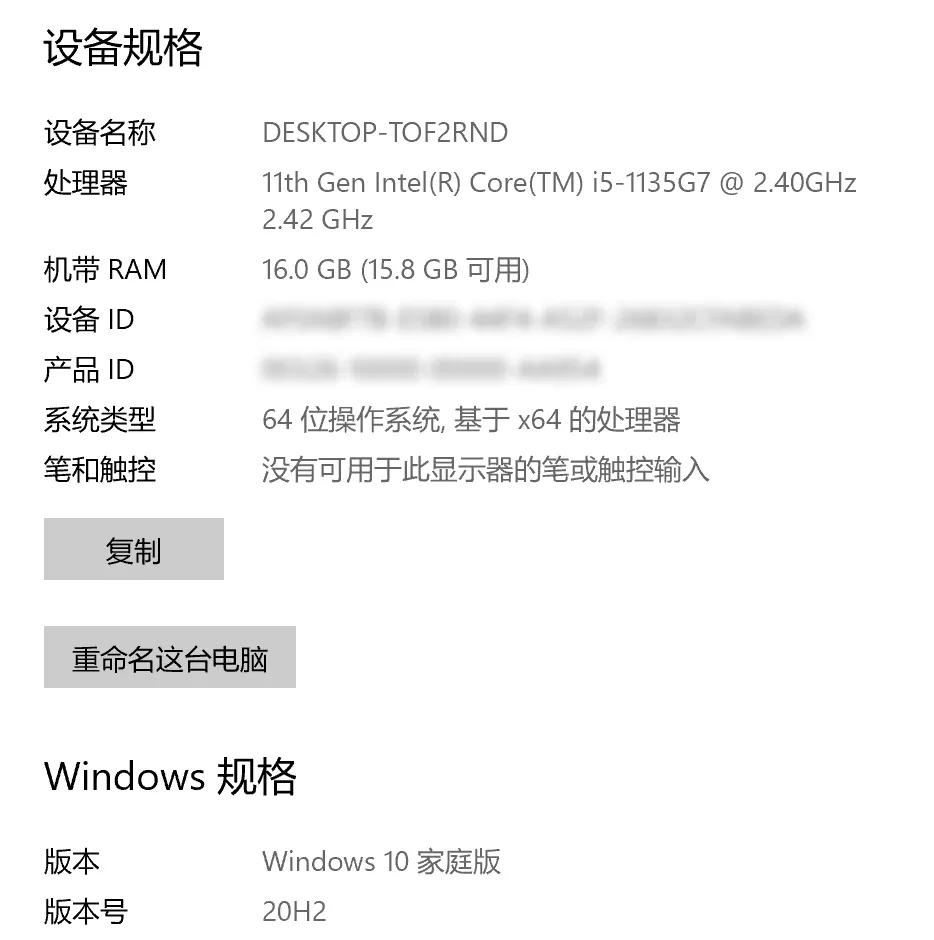 把windows系统装进u盘里,把windows系统装进文件夹里
