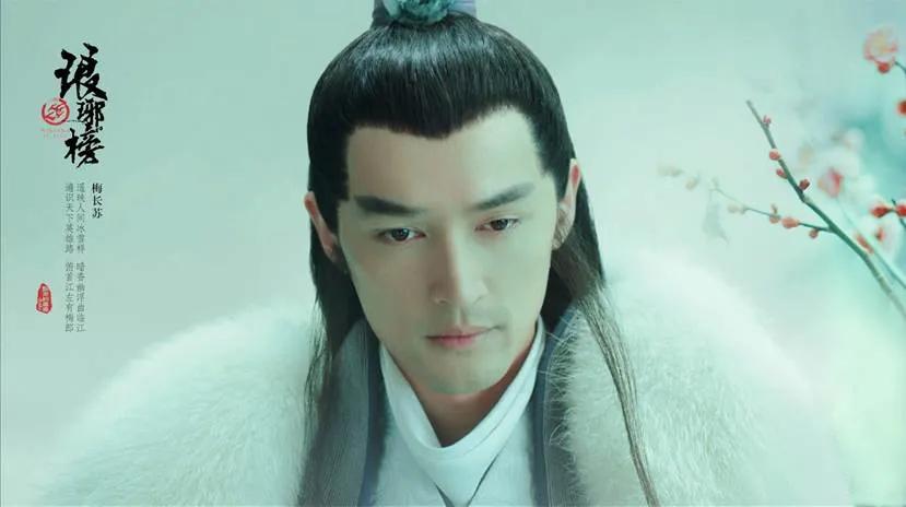 张若昀五部经典电视剧,古装电视剧推荐霸道王爷张若昀