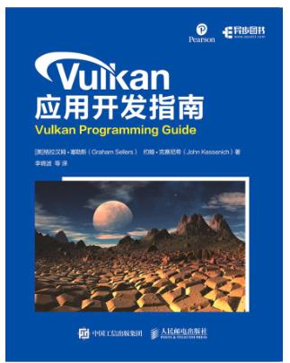 游戏开发推荐书,游戏开发应该用什么软件