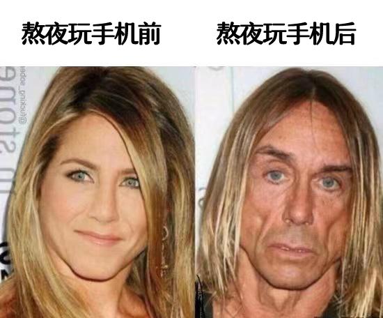 晚上玩手机会毁容的虫子,前一晚关灯玩手机被虫毁容