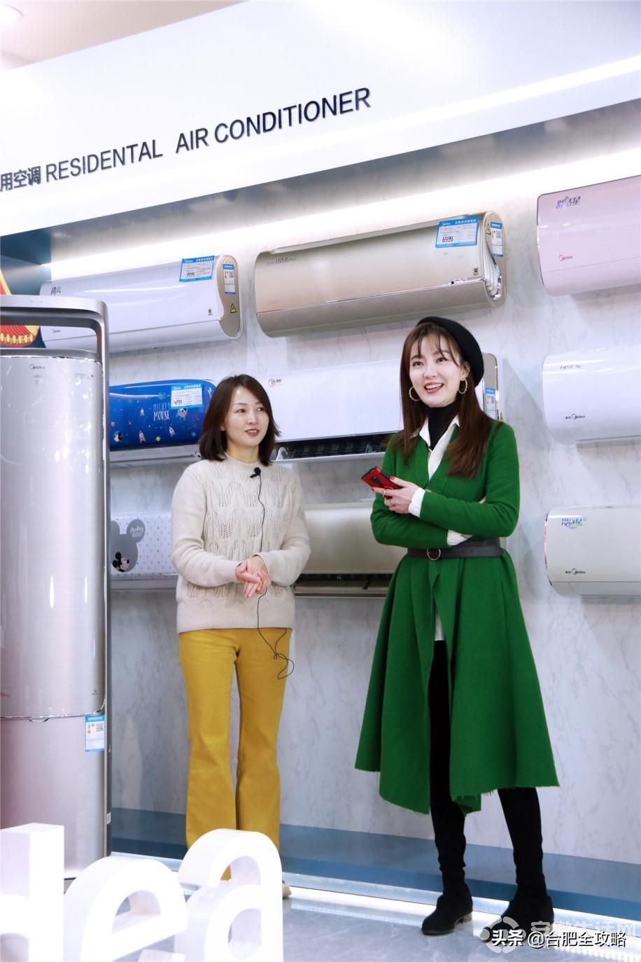 鼓舞直播间,鼓舞直播