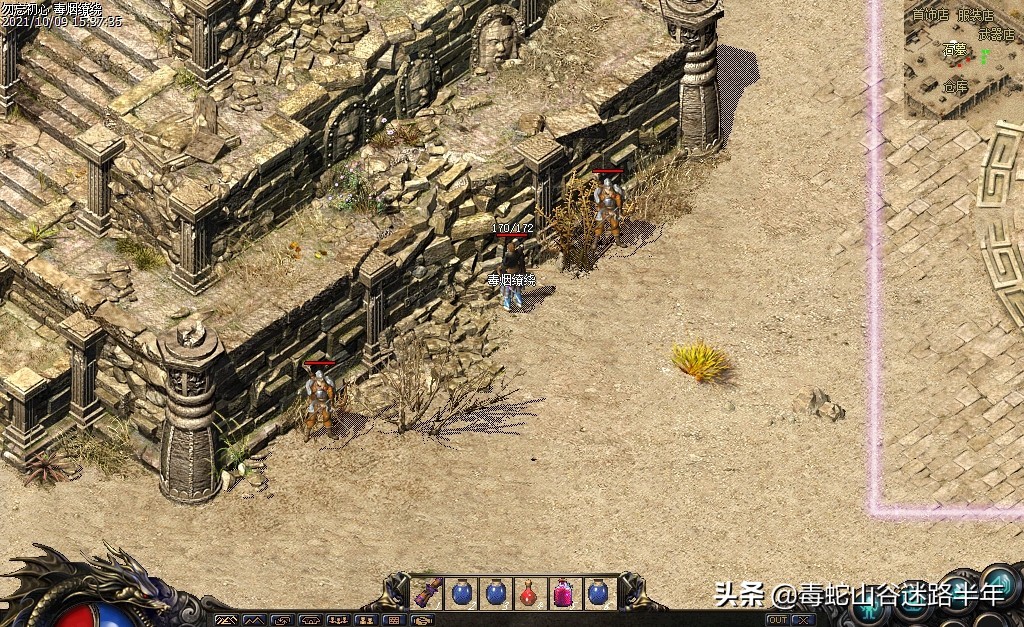 热血传奇秒卡版和怀旧版哪个划算,热血传奇怎么进入荣耀等级的界面