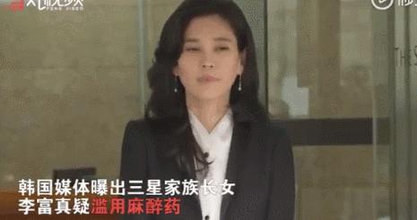 1990年肯尼迪空难事件,肯尼迪家族空难