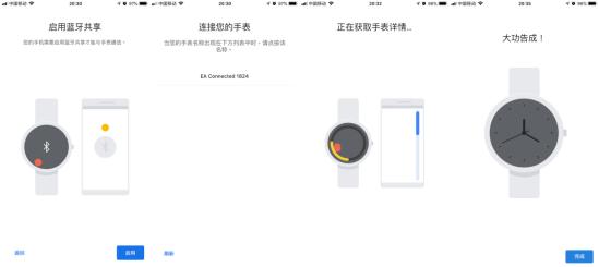 阿玛尼男士手表上手体验,阿玛尼四代