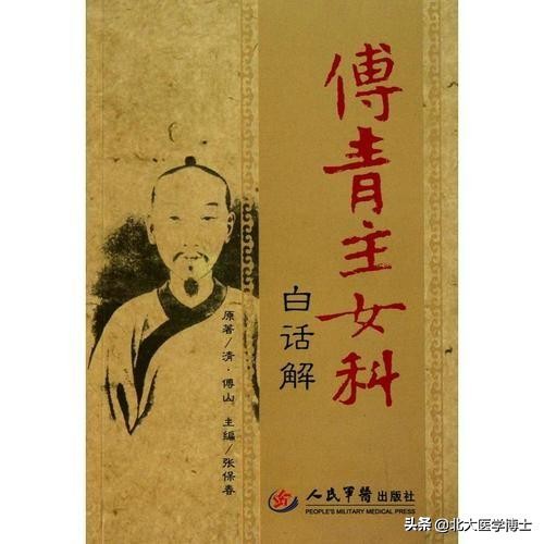 怀孕肚子痛医生建议住院,怀孕肚子两侧隐隐作痛中医