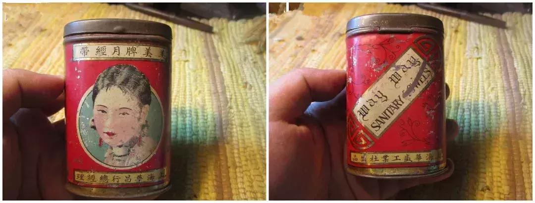 100年前,有女人裹脚,也有女人飞行……