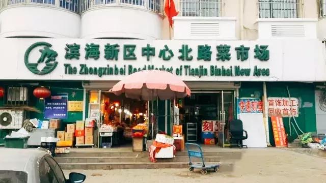 有一种炫富叫青岛开海,有一种炫富叫青岛开海了