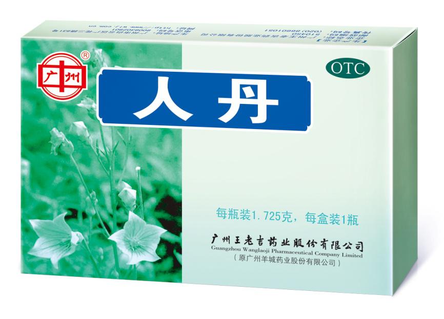 工人忧心忡忡怕中暑，人丹有效降温正当时