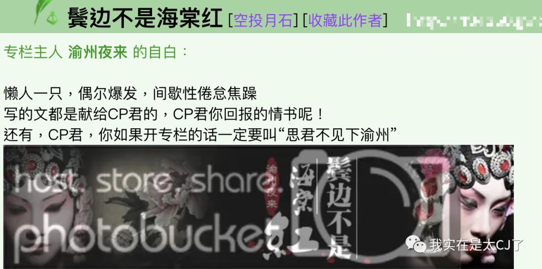 饭圈47位大佬,娱乐圈100位饭圈大佬有谁