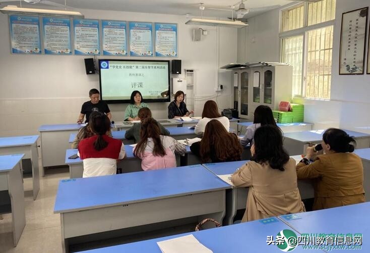 明月小学2020年六一游园活动,明月小学演出