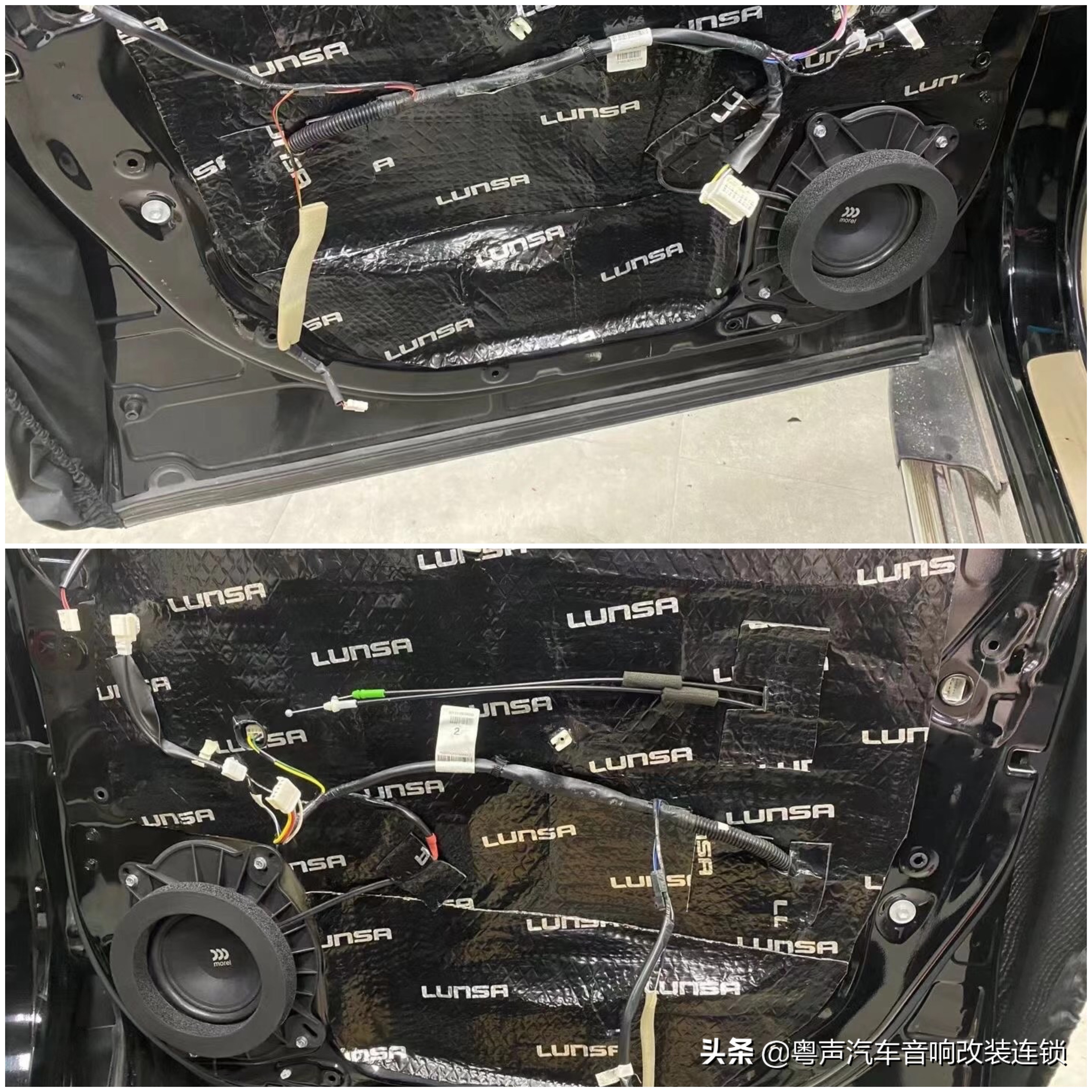 汉兰达尊贵版加装jbl音响汽车之家,丰田汉兰达汽车音响升级价格