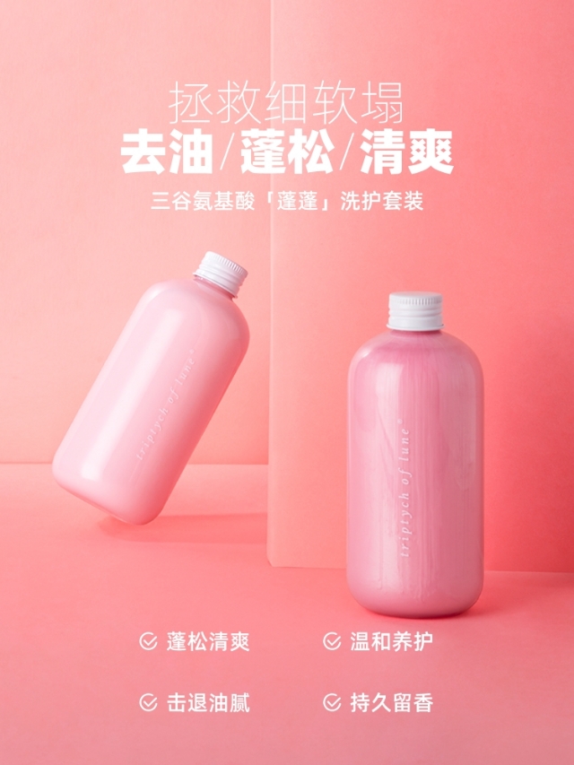 贵的洗发水和便宜的洗发水的区别,推荐几款健康的洗发水好用