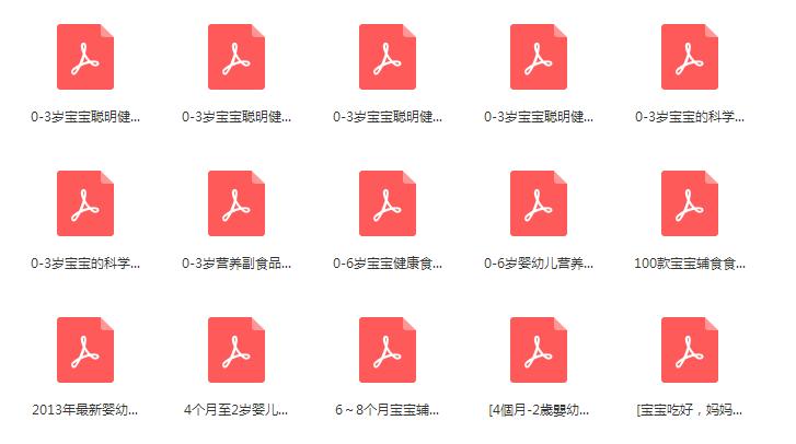 秋季宝宝长高营养汤,适合孩子长高的家常营养汤