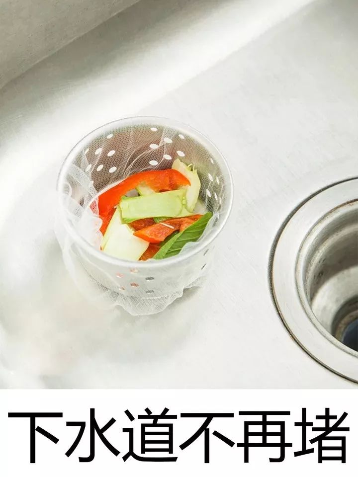 好物推荐生活用品厨房,10件拥有了绝不后悔的厨房好物