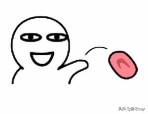 牛乳石碱有美白功效吗,牛乳石硷卸妆油