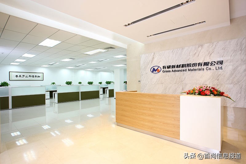 有研粉材未来有希望吗,有研粉末新材料股份有限公司