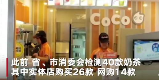 奈雪的奶茶最好喝的五款,奈雪所有奶茶测评