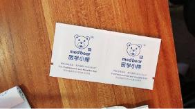 有种痛叫生不如死,痔疮手术真的疼痛难忍吗