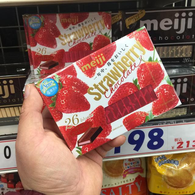 买了这些好东西，才算来过大阪一趟