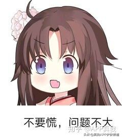 曼秀雷敦和碧柔的防晒霜哪个好用,防晒霜花王碧柔好还是曼秀雷敦好