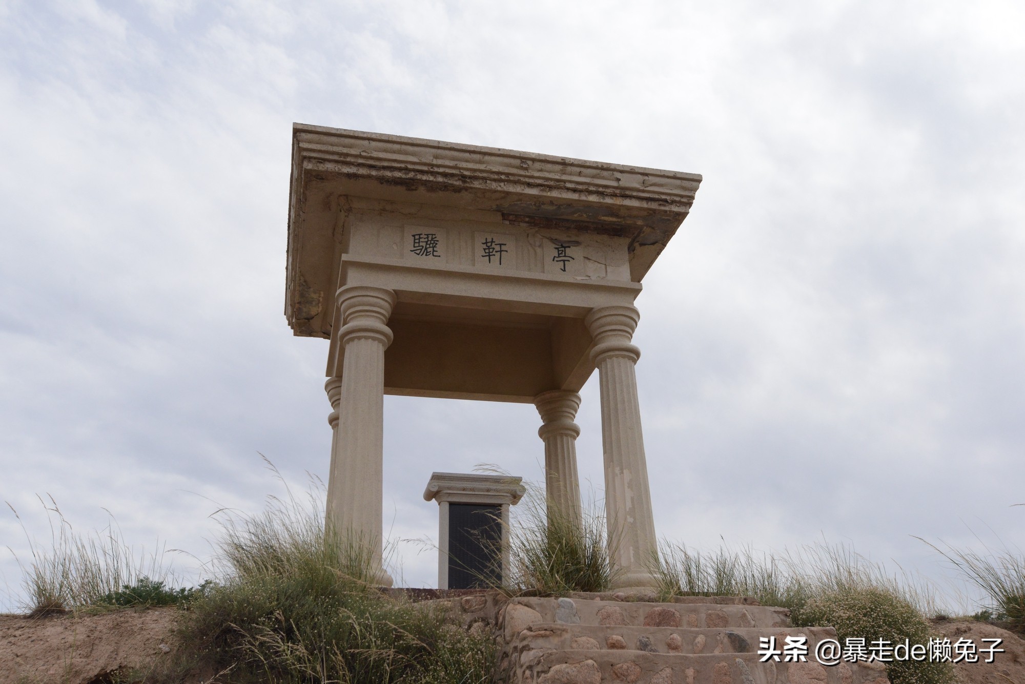 甘肃骊靬，历史、建筑均虚构的古城景区，值得去吗？