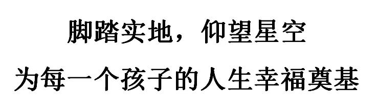 成都石室天府好吗,石室天府真实现状