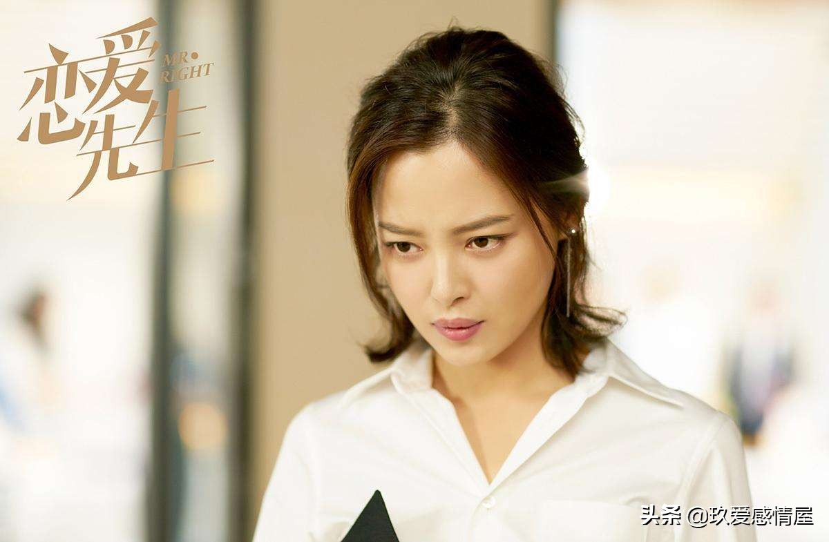 “只是网上玩，又没见面，不算出轨”男人不以为然，妻子怒提离婚