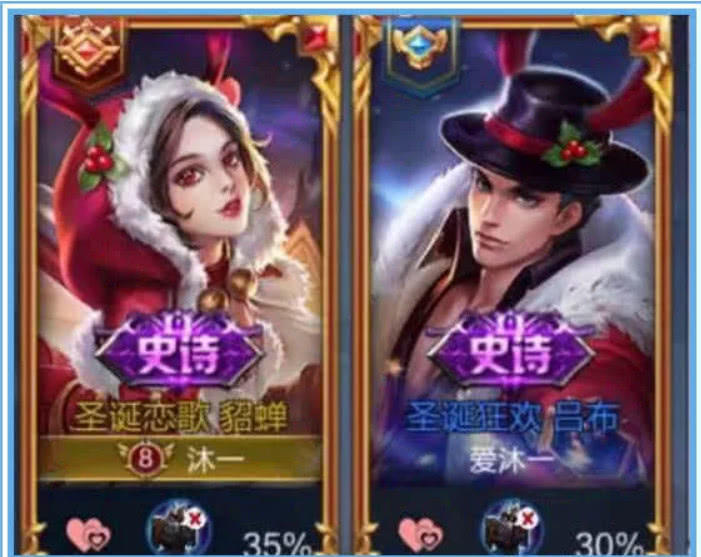 05后王者情侣名，公然挑衅单身狗，网友：别说了