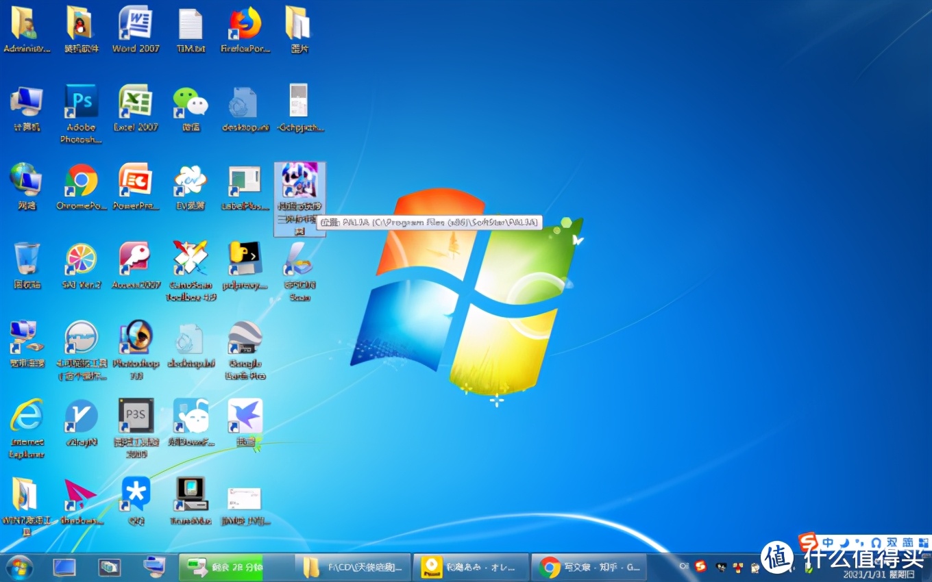 2000元左右的thinkpad,2000元thinkpadx1