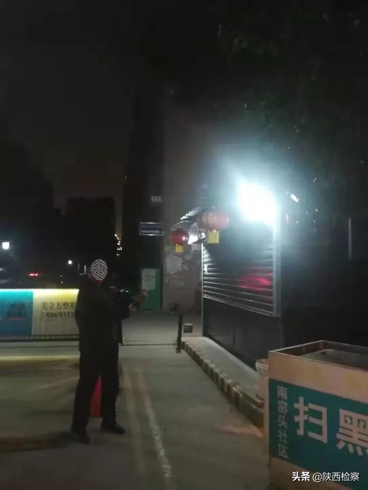 西安警方侦办案件进展网上查询,西安公安每日警情