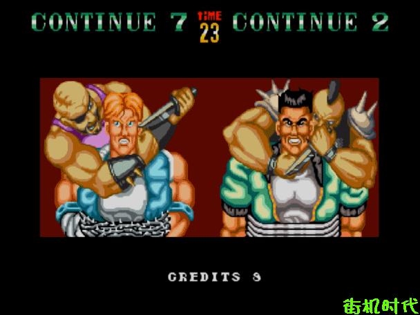 街机游戏骗局套路,街机游戏推荐套路