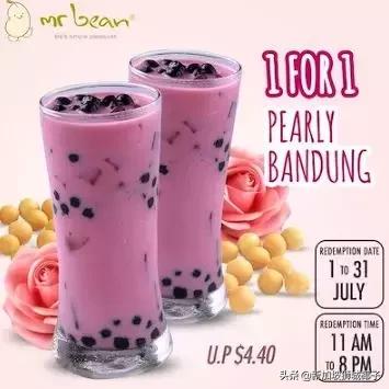 新加坡最好喝的饮品,新加坡人最爱喝的饮料