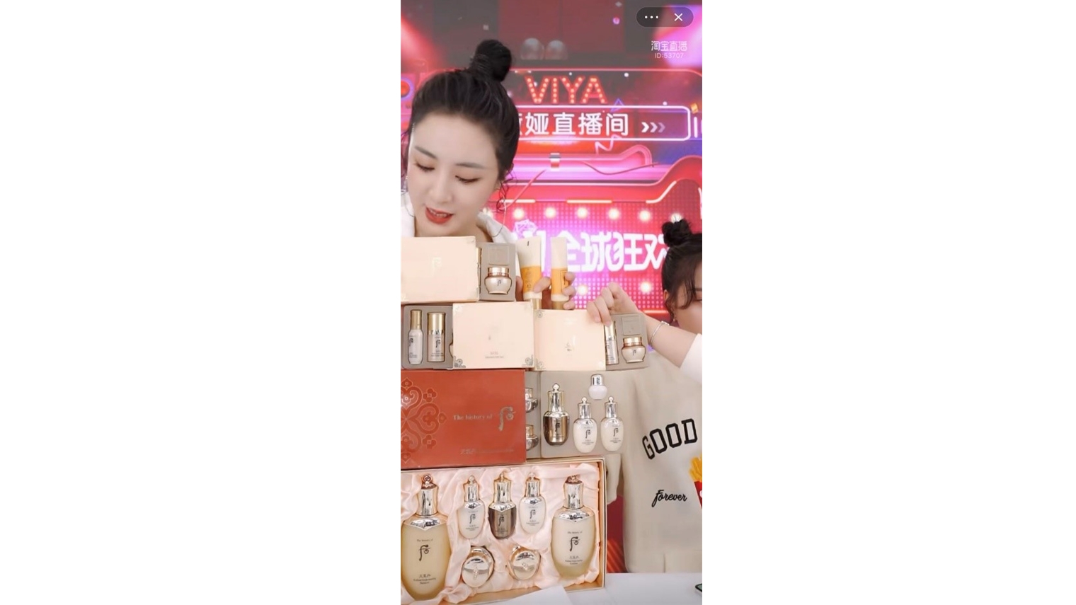 闊╁鍚庡ぉ姘斾腹浠锋牸,澶╂皵涓瑰弻11闊╁