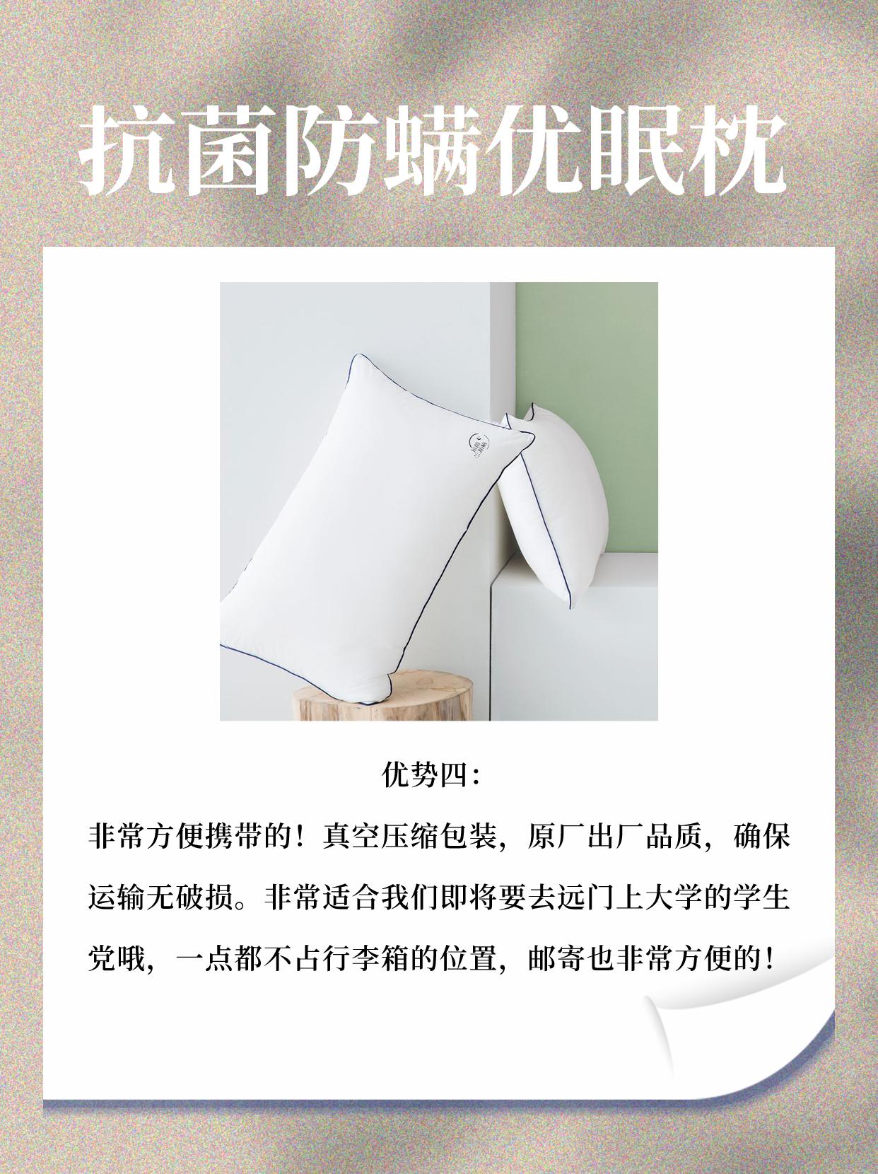 开学宿舍必备好物床上用品,开学住宿床上必备好物