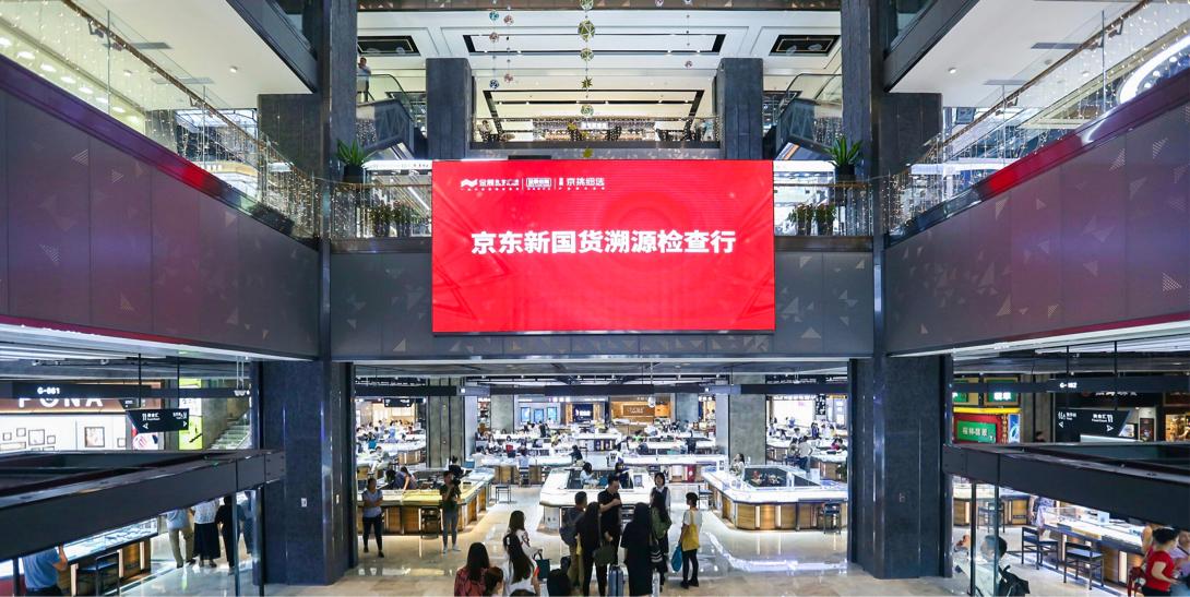 珠宝避坑小技巧,网上买珠宝注意事项