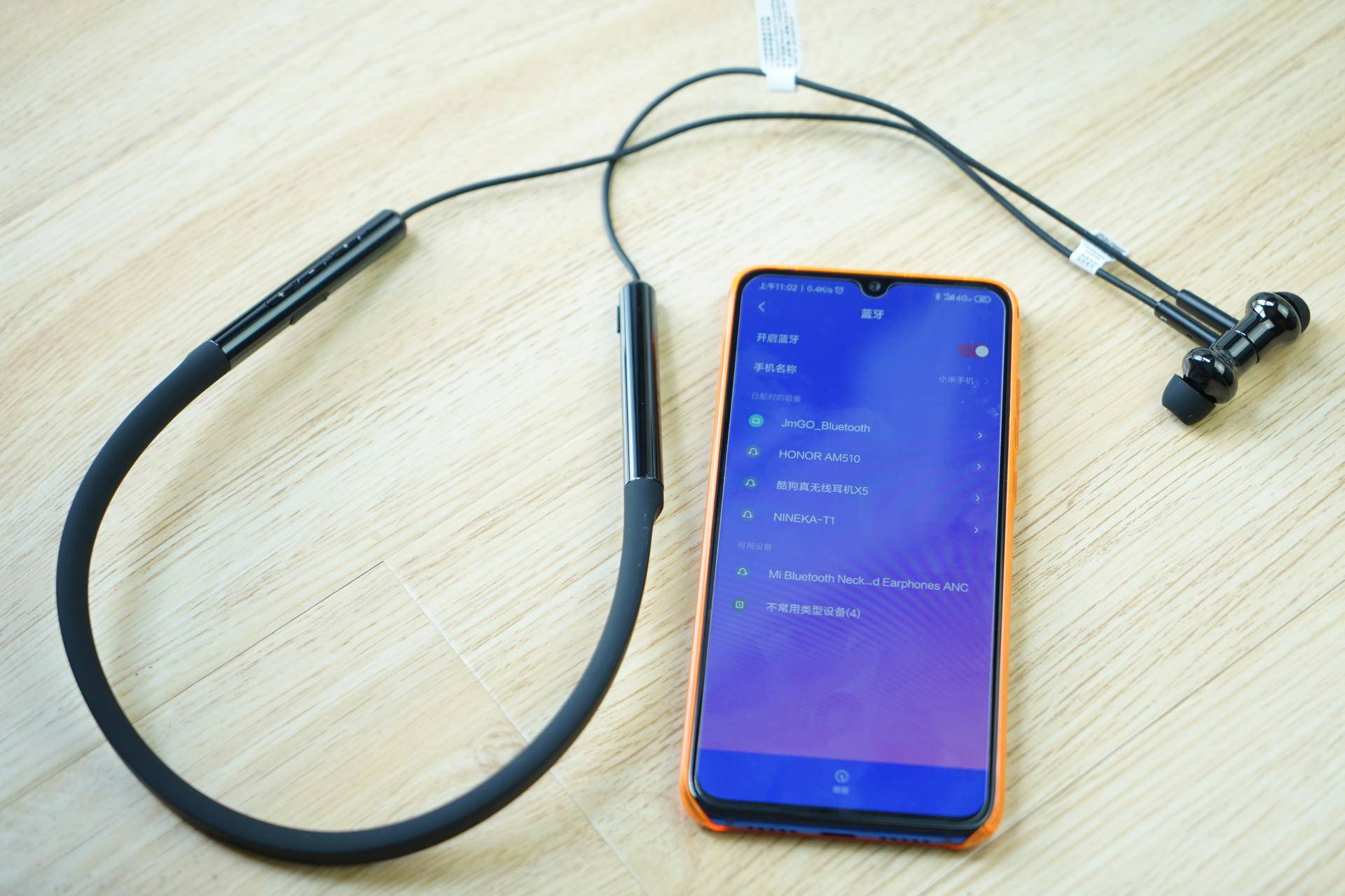 小米降噪项圈蓝牙耳机评测:一个缺点,五个优点