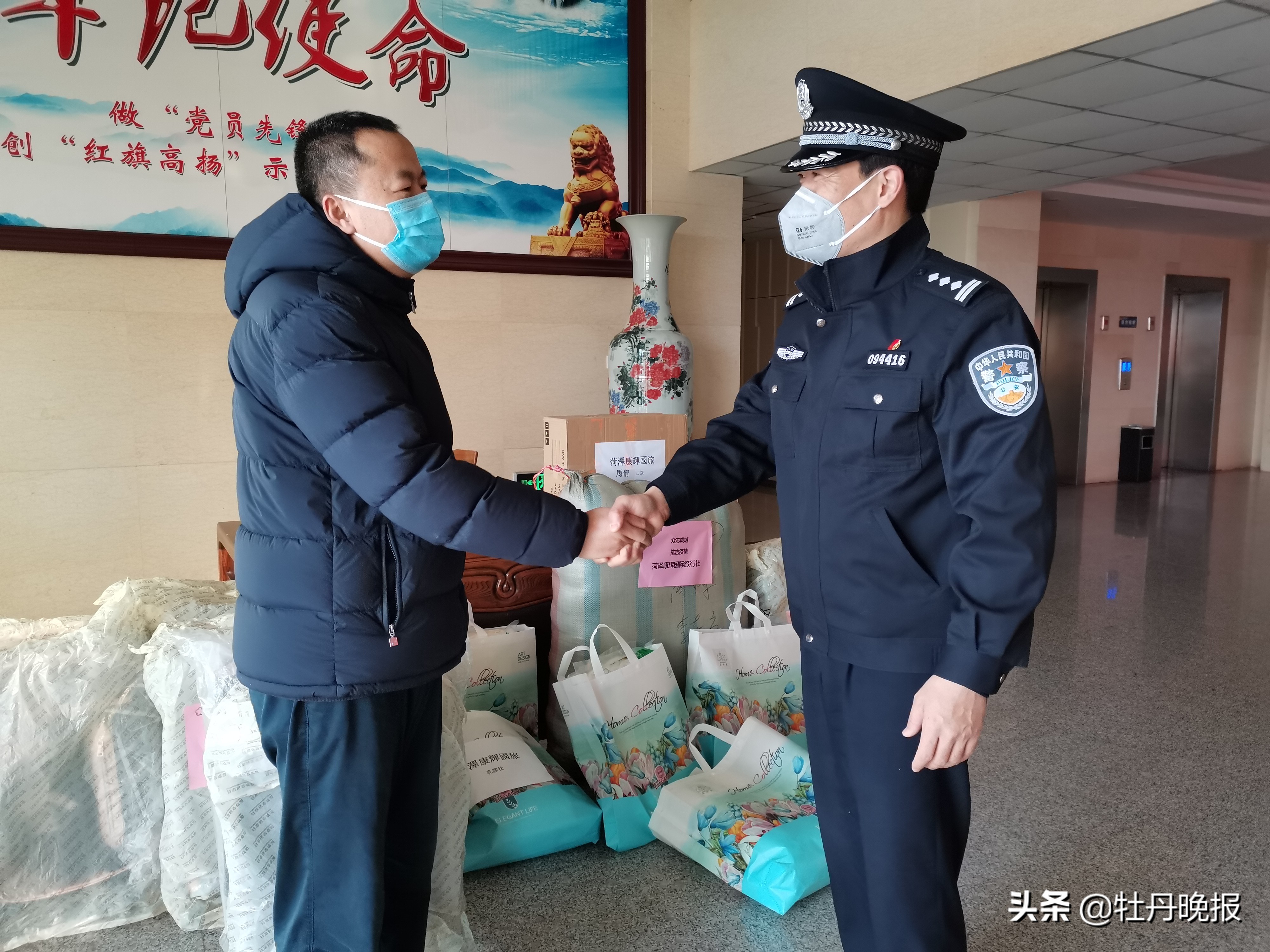 鐖卞績瀵兼父鍐嶅嚭鎵嬫崘鍙ｇ僵,瀵兼父棰嗛槦鎹愯禒鍙ｇ僵