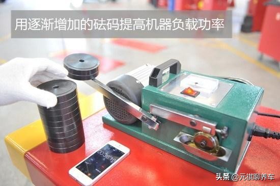 机油添加剂的重要性,能降低噪音机油添加剂真的有用吗