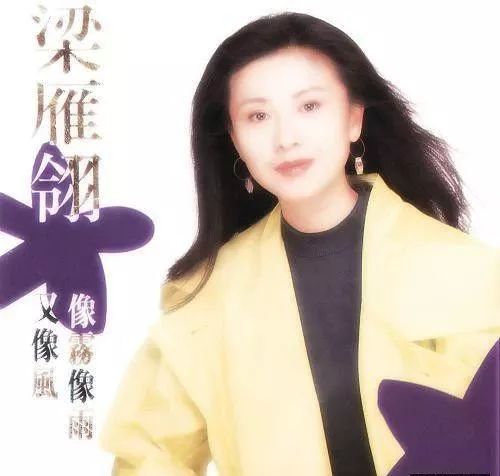 李宗盛才华,李宗盛十大经典全部